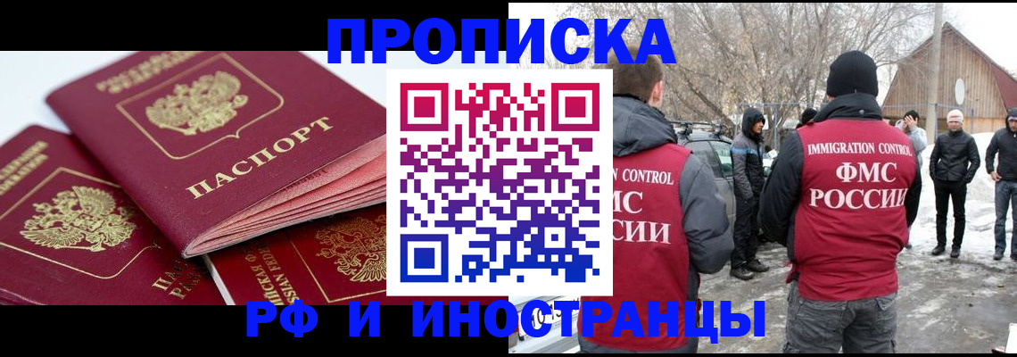 форма 3 в Михайловске